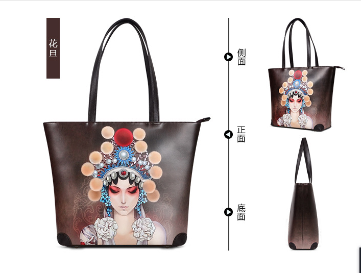 China Style handbags for Women Girls